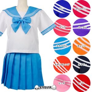 新色追加！10色のビタミンカラー☆セーラー服★10color♪【コスプレ/制服】ネイビーMサイズ