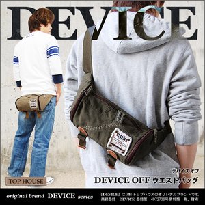 DEVICE OFF ウエストバッグ/オレンジ