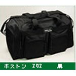 特価ボストンバッグ/　黒