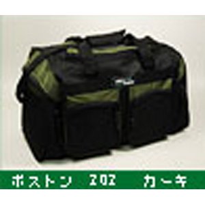 特価ボストンバッグ/カーキ