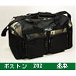 特価ボストンバッグ/グレイ