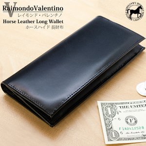 上品デザイン革のダイヤモンド★RaimondoValentino最高級馬革使用★長財布