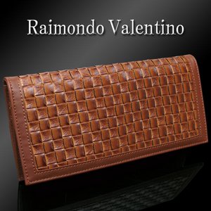 ◆上品な編み込みメッシュ生地◆Raimondo Valentino◆長財布◆/ブラウン