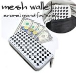 メッシュ長財布/エナメル/編みこみ財布/メンズ/長財布/チェッカーフラッグ