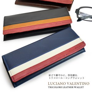 LUCIANO VALENTINO ルチアーノ バレンチノ　トリコロールカラー/ブラック