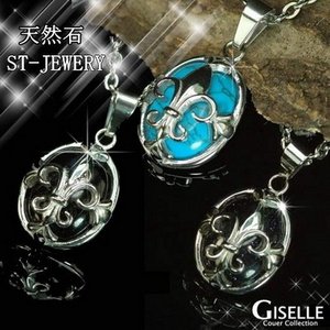 ステンレス製ジュエリーと天然石のコラボ！人気の天然石 3種/紫金石（メンズ）