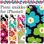 iPhone5 ケース ピエニ ウニッコ　マリメッコ柄　marimekko柄 カバー au softbank 　スマホケース/ホワイト