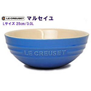 【ル・クルーゼ】　PG4100-25 ラウンド マルチボール [Ｌ] ２５ｃｍ ３．０Ｌ　全５色/マルセイユ
