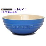 【ル・クルーゼ】　PG4100-25 ラウンド マルチボール [Ｌ] ２５ｃｍ ３．０Ｌ　全５色/マルセイユ