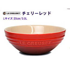 【ル・クルーゼ】　PG4100-25 ラウンド マルチボール [Ｌ] ２５ｃｍ ３．０Ｌ　全５色/チェリーレッド