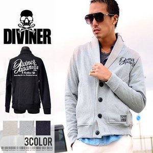 スウェットカーデ♪【DIVINER】ロゴ刺繍ショールカラースウェットカーディガン★大きいサイズ★グレイXXLサイズ