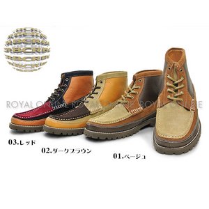 　リアルレザー コンビ クレイズ チャッカ ブーツ/ベージュ28.0