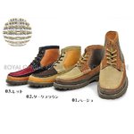 　リアルレザー コンビ クレイズ チャッカ ブーツ/レッド26.5