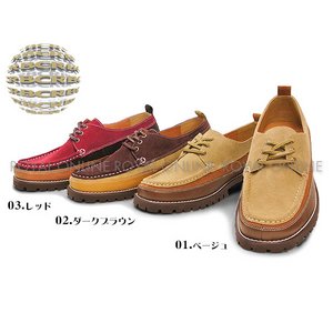 　【ＢＣＲ】　リアルレザー スエード クレイズ チャッカ　全３色　/ダークブラウン27.0