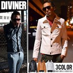 艶のある男の色気を纏う!!【DIVINER】裏ペイズリーPUレザーGタイプジャケット/革ジャン/ホワイトXLサイズ