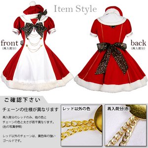 ホーリーガールワンピース☆4color レッドMサイズ ホーリーガールワンピース☆4color レッドMサイズ