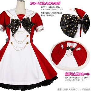 ホーリーガールワンピース☆4color レッドMサイズ ホーリーガールワンピース☆4color レッドMサイズ