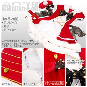 ホーリーガールワンピース☆4color レッドMサイズ ホーリーガールワンピース☆4color レッドMサイズ