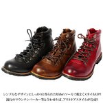 メンズ レザー ショート ワーク トレッキング マウンテン ブーツ/ブラック25.0