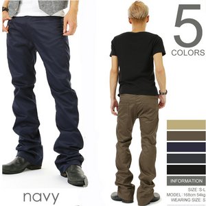 【IMP】高密ツイルT/Cスリムシューカットチノパン/ネイビーLサイズ