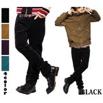 細身コットンコーデュロイスキニ-パンツ/ブラックSサイズ