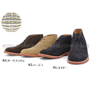 　リアルレザー スエード ハイカットシューズ　全３色/ダークブラウン26.5