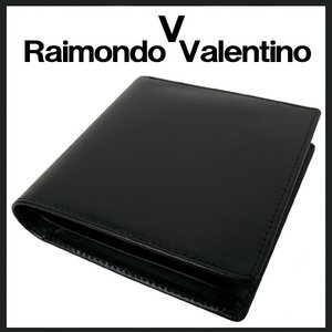 革のダイヤモンド★最高級馬革使用★RaimondoValentino/二つ折り財布★黒