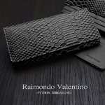 【RAIMONDO　VALENTINO】凹凸のあるリアルなウロコの質感が