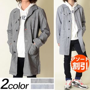 メンズ 綿麻シャンブレー ショップコート /ブルーLサイズ