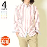 メンズ ストライプ オックスフォードシャツ★ 長袖 カジュアル コットン シャンブレー/レッドMサイズ