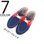 キャンバスデッキシューズ/ネイビー＆レッド27.0サイズ