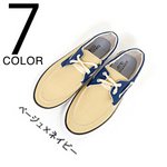 キャンバスデッキシューズ/ベージュ&ネイビー26.0サイズ
