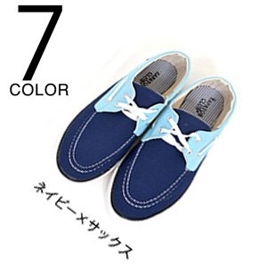 キャンバスデッキシューズ/ネイビー&サックス26.0サイズ