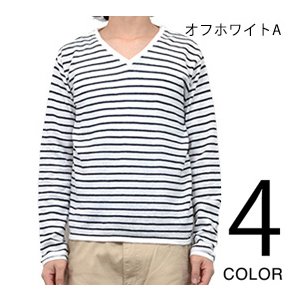 麻混Vネックボーダーカットソー/オフホワイトA/Mサイズ