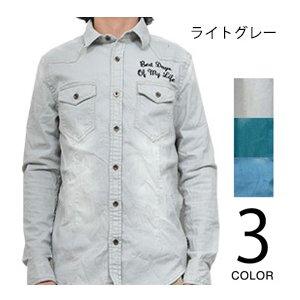 刺繍入りウエスタンカラーデニムシャツ/ライトグレーLサイズ