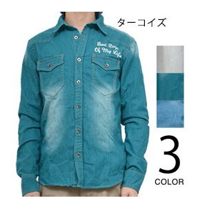 刺繍入りウエスタンカラーデニムシャツ/ターコイズLサイズ