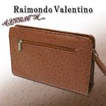 上品なオーストリッチ型押し◇RaimondoValentino◇セカンドバック/ブラウン