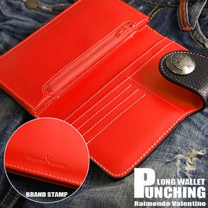 『Raimond Valentino』パンチング加工♪デザイン性、機能性◎バイカーズロングウォレット/レッド