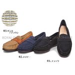 スエードレザー ペニーローファー　全３色　メンズ/サンド26.5