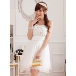 大きいサイズ有り/コサージュベアトップ・チュールドレス 白XXLサイズ