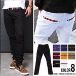 8カラーバックジップストレッチスキニーチノパンツ/ブラックLサイズ