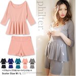 philter![2点SET]セットアップ★ペプラムチュニック&ショートパンツ/ブルーLサイズ