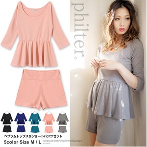 philter![2点SET]セットアップ★ペプラムチュニック&ショートパンツ/グレーLサイズ