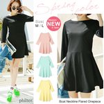 春のペールトーンcolor★ボートネックフィット&フレアワンピース/ブラックMサイズ