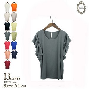 人気のクリオネトップス　フレアフリル半袖Tシャツ/チャコール