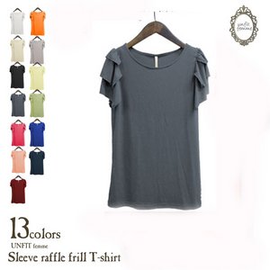 袖ラッフルフリルTシャツ/チャコール