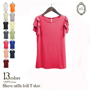 袖ラッフルフリルTシャツ/コーラルピンク