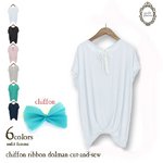 バッグシフォンリボンドルマンカットソー/アイボリー