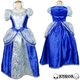   KIDS☆キッズプリンセス シンデレラのドレス衣装【コスチューム】/S - 縮小画像1