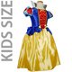 KIDS☆ハート柄の白雪姫ドレスコスチューム/XS - 縮小画像1